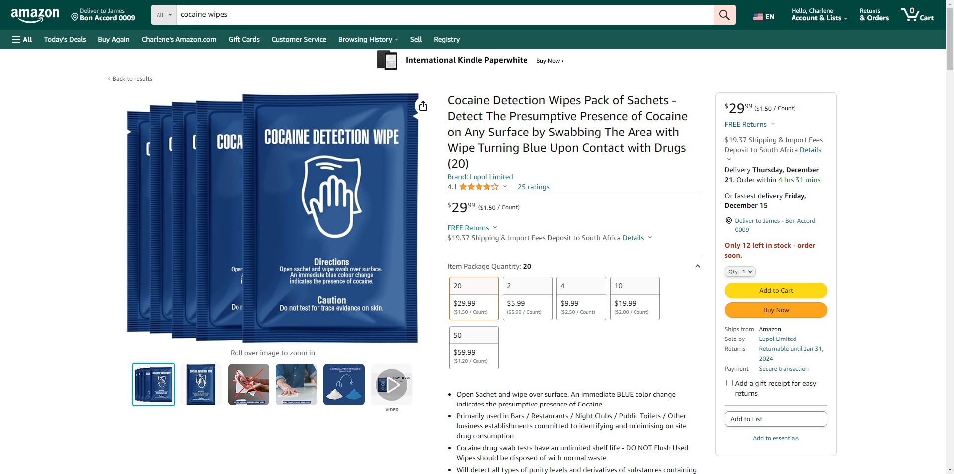 Packaging mockup - replace